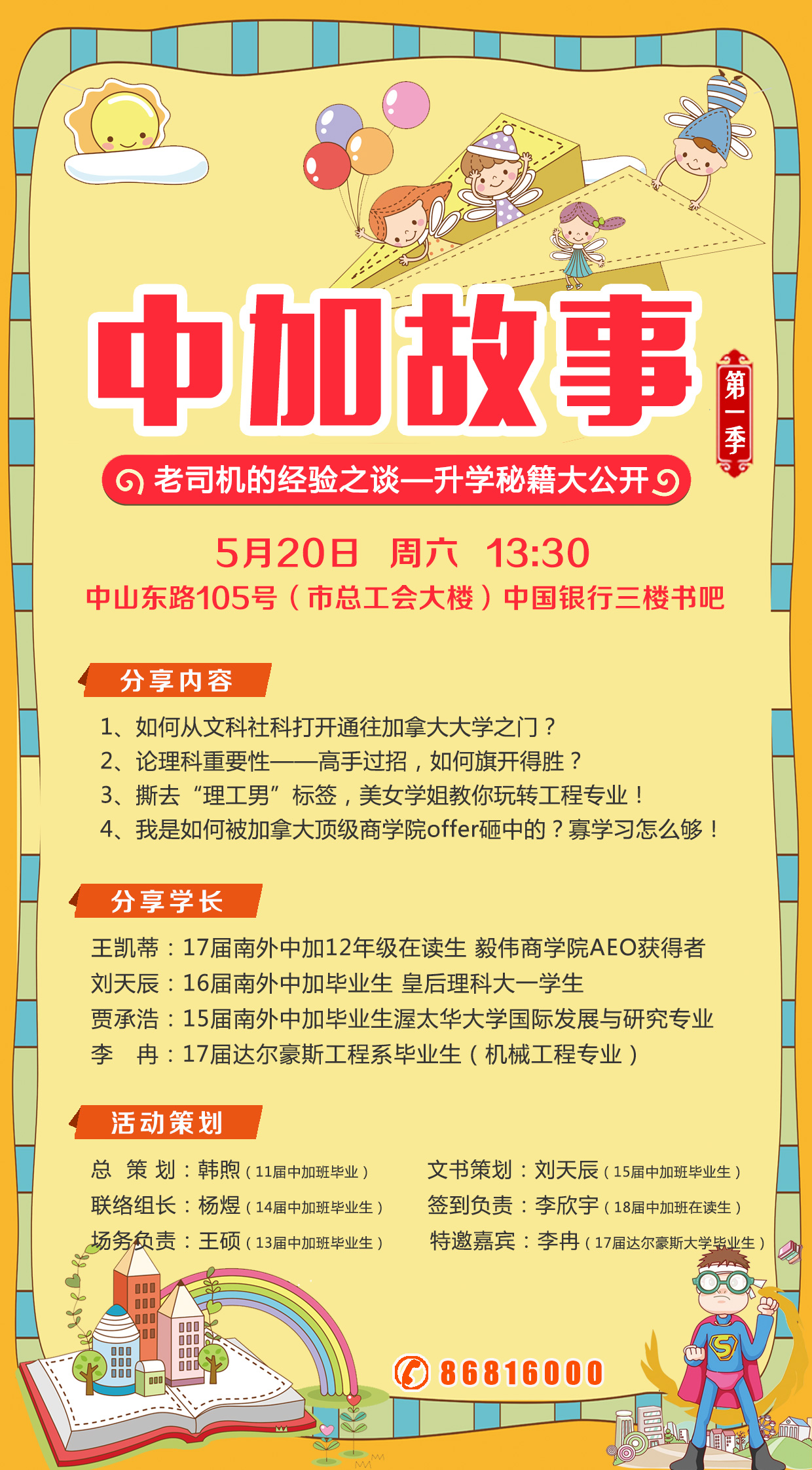未标题-2.jpg