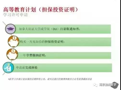 微信图片_20180408142434.jpg