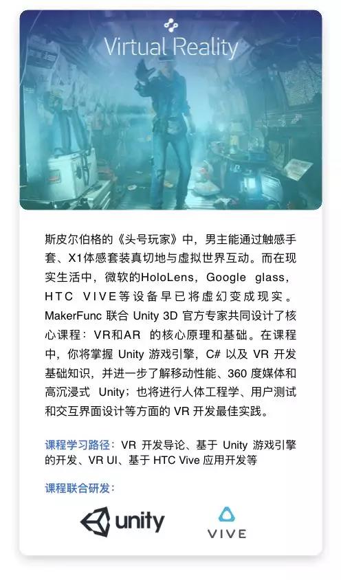 微信图片_20180503160610.jpg