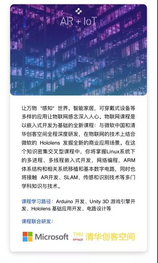 微信图片_20180503160619.jpg
