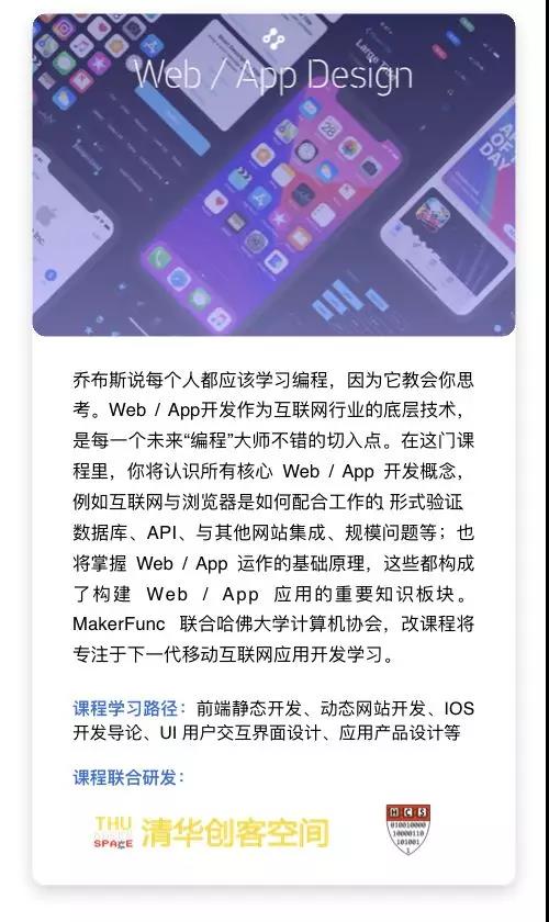 微信图片_20180503160628.jpg
