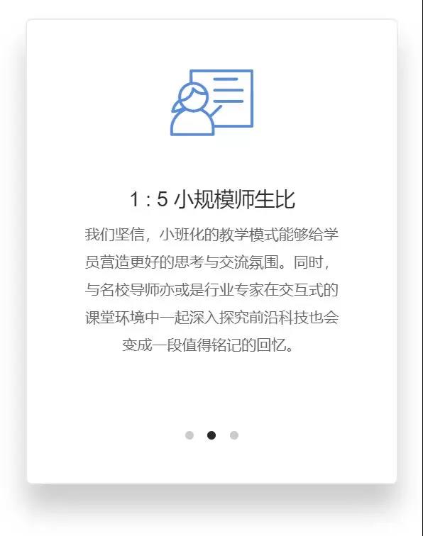 微信图片_20180503160948.jpg