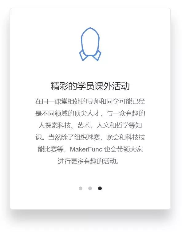 微信图片_20180503160950.jpg
