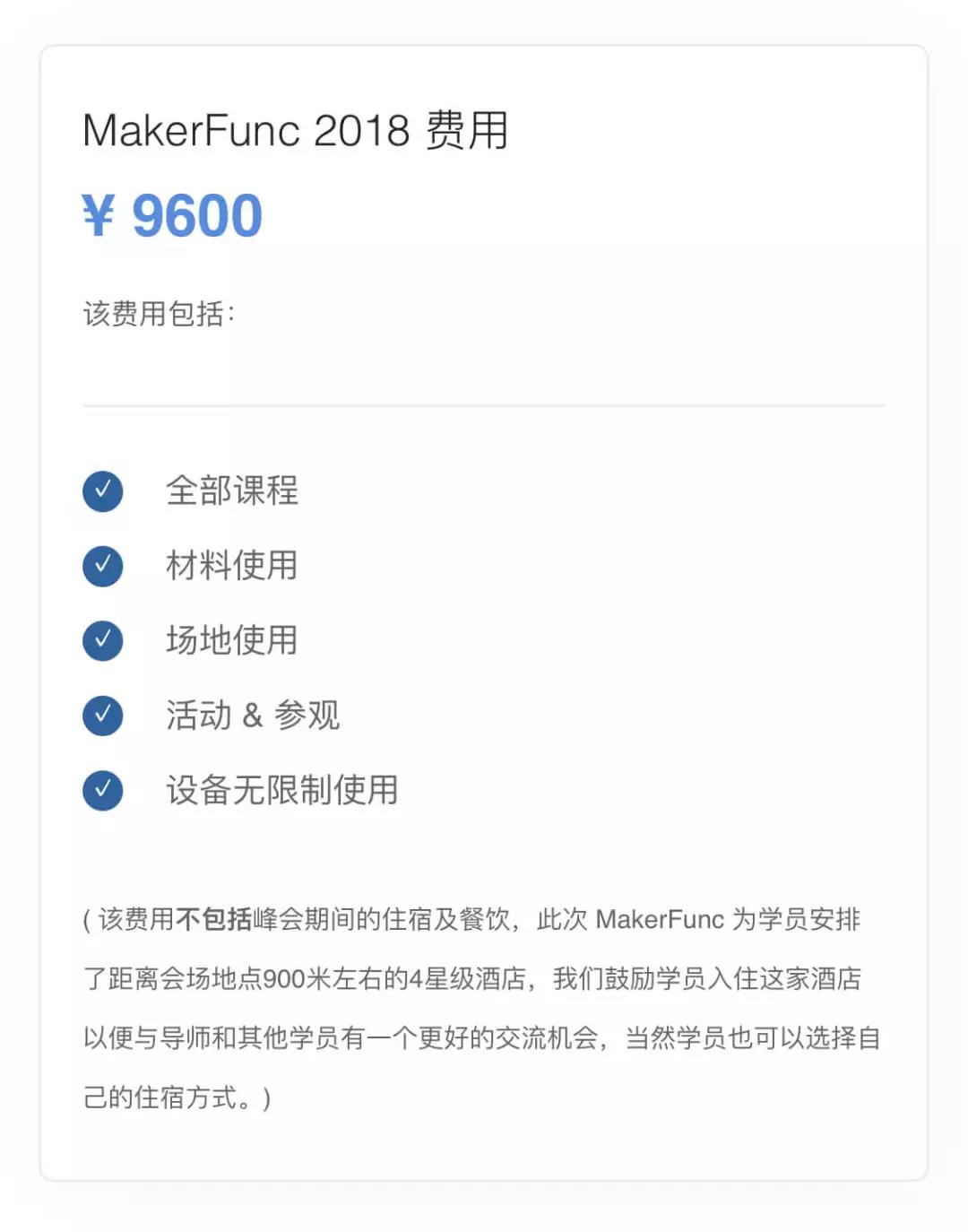 1525335547127980.jpg