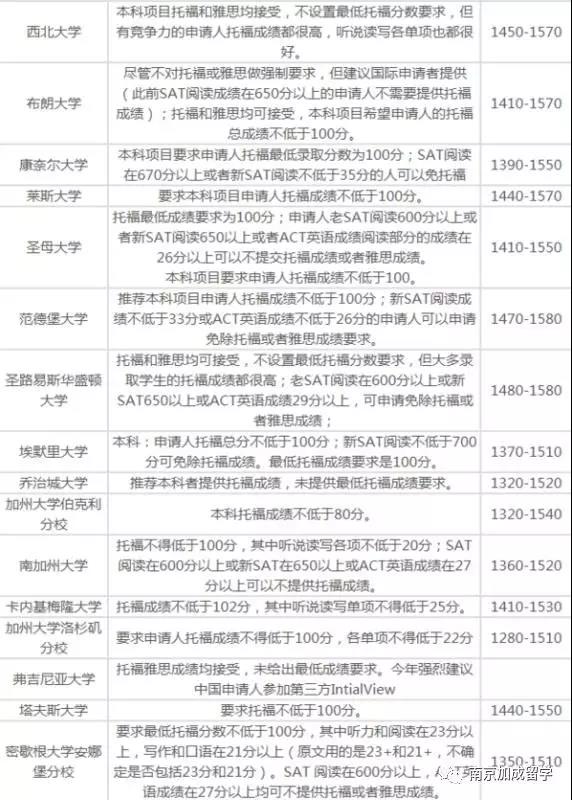 微信图片_20180813112305.jpg