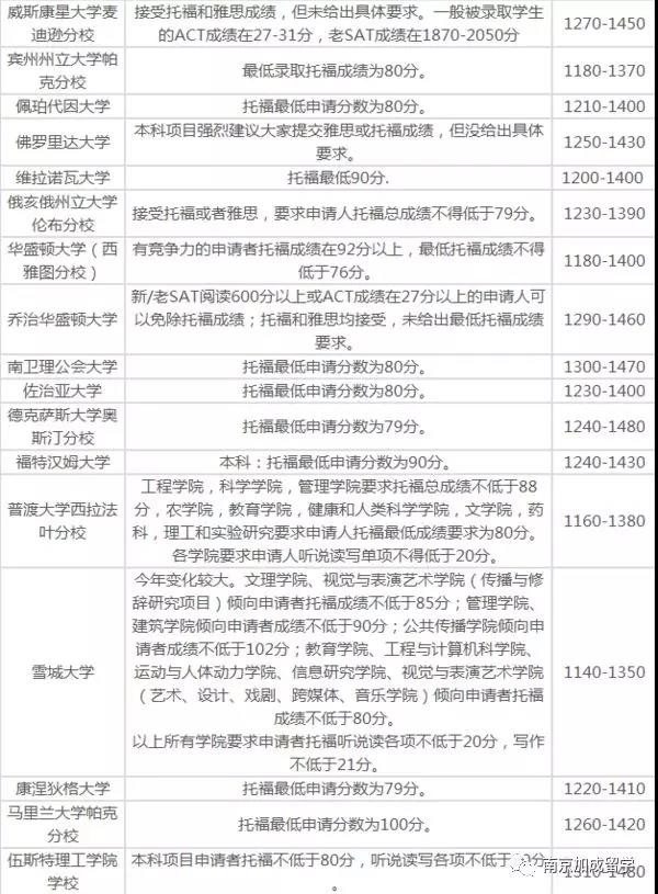 微信图片_20180813112319.jpg