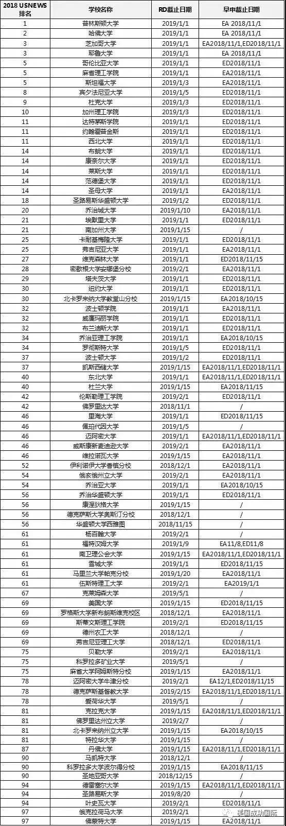 微信图片_20180817110314.jpg