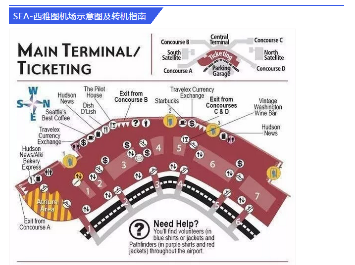 QQ截图20180822140151.png