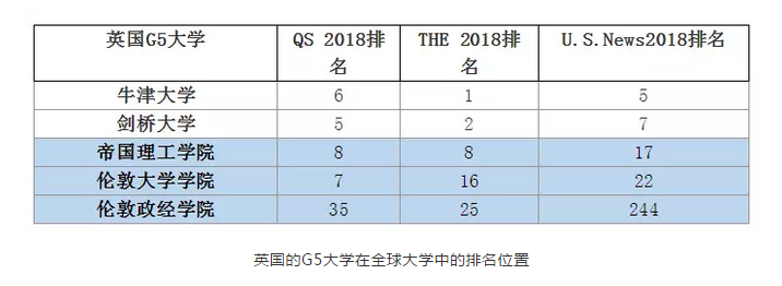 QQ截图20180824141225.png