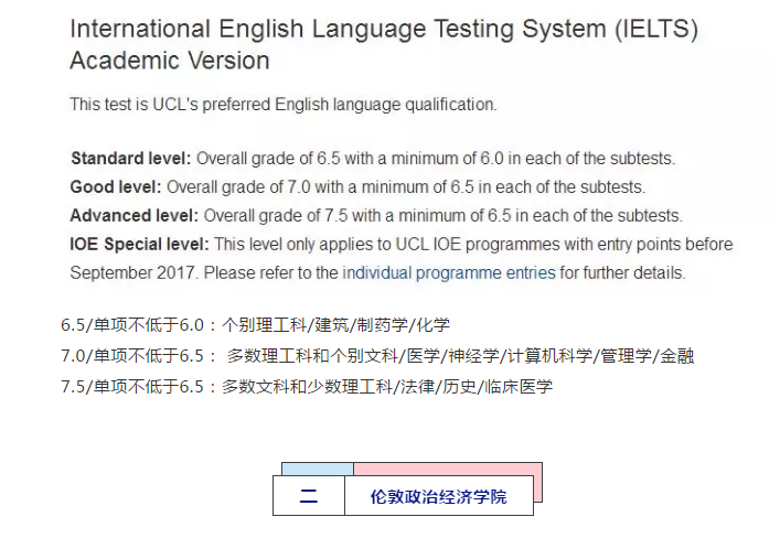 QQ截图20180824141403.png