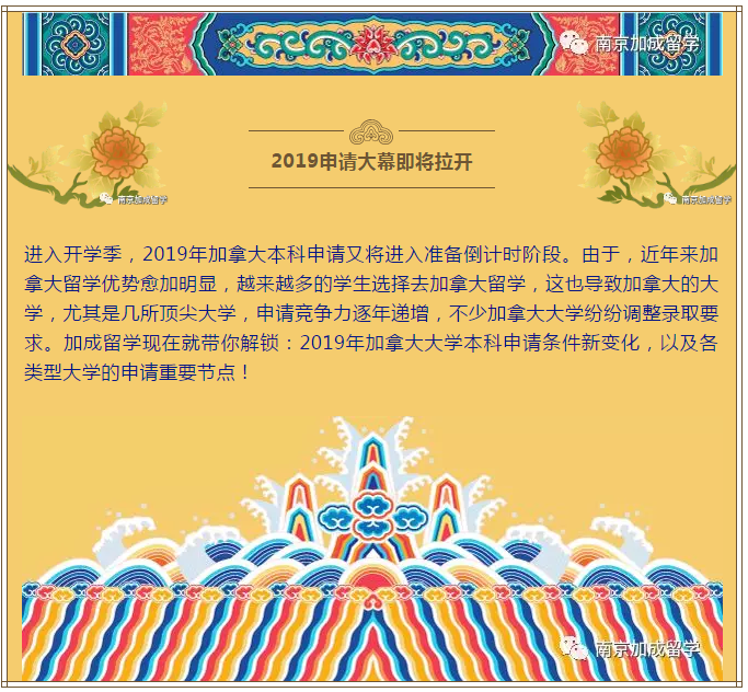 QQ截图20180903101604.png