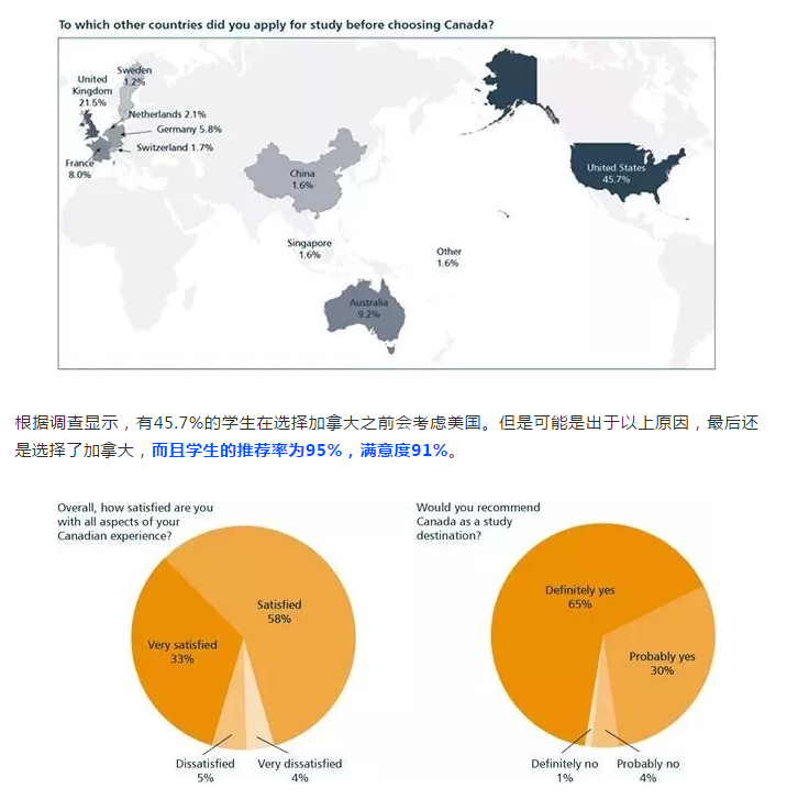 QQ截图20180925112553.png