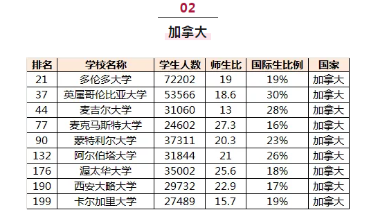 QQ截图20181008102234.png