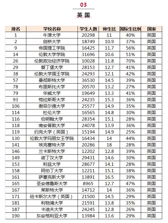 QQ截图20181008102355.png