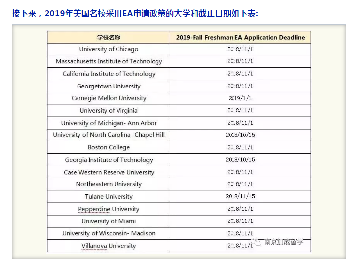 QQ截图20181011163014.png