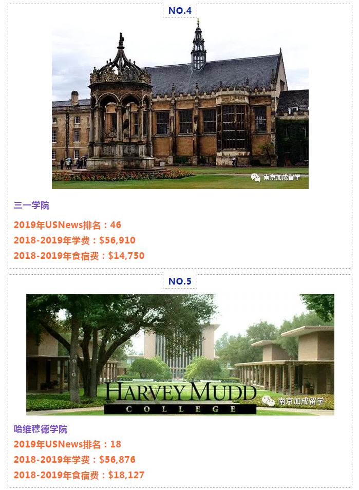 QQ截图20181023144327.png