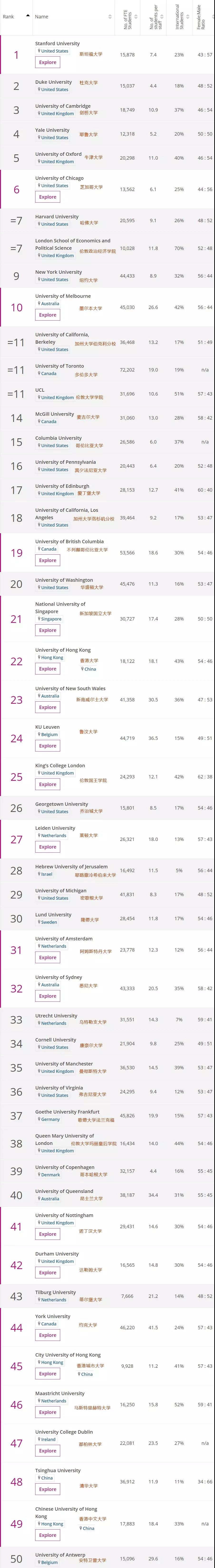 微信图片_20181026141717.jpg