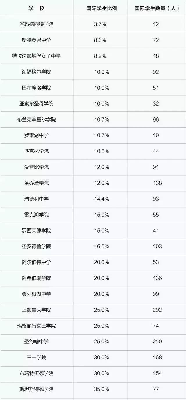 微信图片_20181030172856.jpg