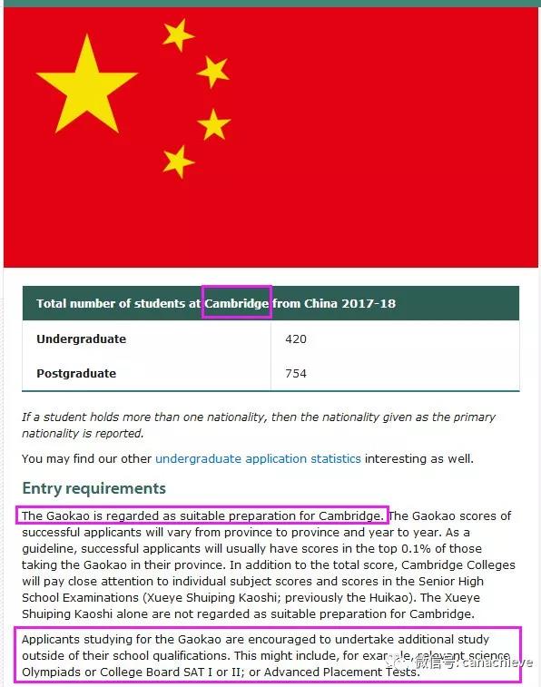 微信图片_20181119154306.jpg