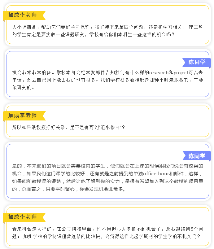 QQ截图20190408171834.png